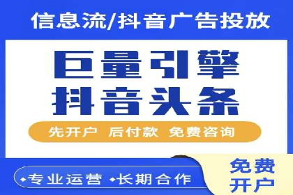 百度竞价案例：如何快速提升品牌知名度