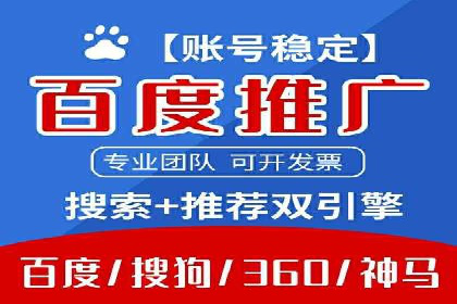 知乎信息流广告投放实战经验