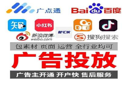 抖音信息流广告案例分析：短视频营销新思路